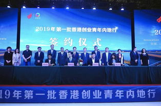 長春高新區(qū)聚力打造 宏偉藍圖