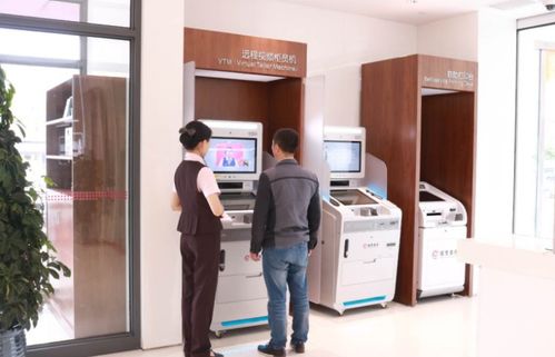 招商銀行長春分行成功打造科技3.0網(wǎng)點并開展主題參觀活動