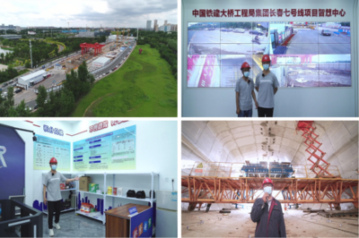 長春市建設工程&ldquo;安全生產知識競賽、云觀摩學習交流項目&rdquo;系列活動圓滿落幕