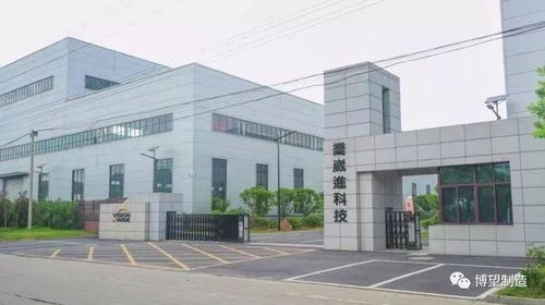 緊扣 一體化 聚焦 高質(zhì)量 博望區(qū)強(qiáng)力推進(jìn)項(xiàng)目建設(shè)