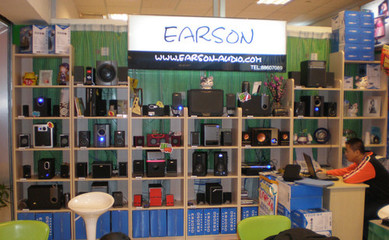 08年音頻行業(yè)生力軍 耳神又一形象體驗(yàn)店落戶(hù)吉林長(zhǎng)春