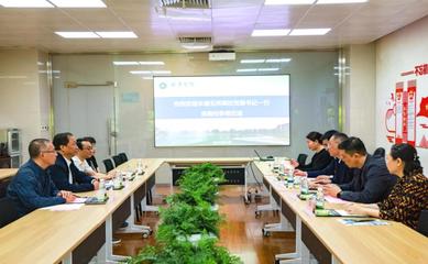 長春5所院校黨委書記來校參觀調研