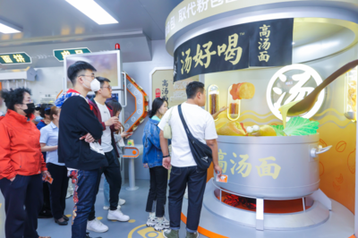 &ldquo;泡面工廠&rdquo;空降東三省 &ldquo;誠意小象&rdquo;遇見&ldquo;實誠老鐵&rdquo;