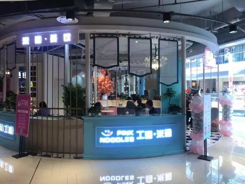 一碗米粉,一杯飲品,長(zhǎng)春這家坐下就不想走,一碗粉也能如此時(shí)尚