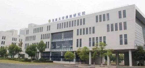 兩會特別報道 創(chuàng)新驅動高質量發(fā)展