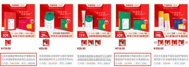 芙芙代工廠飛檢不合格 質量管理、生產管理不規范