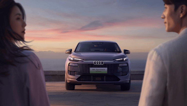 一汽奧迪將攜強大產品陣容亮相2025粵港澳大灣區國際車展