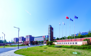 &ldquo;科&rdquo;創(chuàng)為本 &ldquo;建&rdquo;筑未來 北科建集團(tuán)砥礪奮進(jìn)建功新時(shí)代